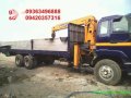 isuzu boom elf truck 2.5 toners and 10pd cargo 5 tons boom double diff-9