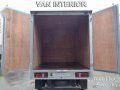 Isuzu Elf NPR Aluminum Wing Van Closed Van Japan Surplus NKR Canter FE-9