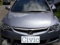For sale Honda Civic 1.8s 2008-7