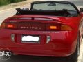 Mitsubishi Eclipse 1997-1