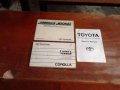 Toyota Corolla GLI 1997 model big body all power(XL XE EL GLXI ESI VTI-2