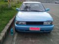 Nissan Sentra 1992 EFI Blue MT-4