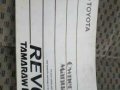 2003 Revo SR manual Gas-9