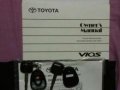 Toyota vios 2011-6