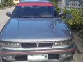 Mitsubishi Galant GTI 1992-1