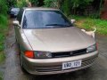 Mitsubishi Lancer 1995 MT Beige For Sale-0