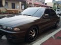 Mitsubishi Galant 1994-7