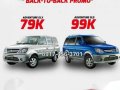 SUREApprovalYES! 2017 Adventure Glx and Gls Sport Manual!-0