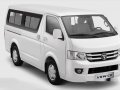 For sale Foton Transvan 2017-2