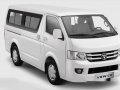 Foton Transvan 2017 Van for sale -4