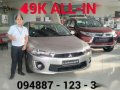 Brand New 2016 Mitsubishi Lancer EX GT A For Sale-0