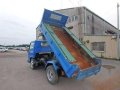 For sale Isuzu Elf mini Dump NKR -5