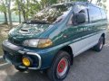 Well Maintained 1995 Mitsubishi Spacegear For Sale-1