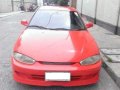 Lancer Coupe GSR-1