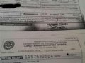 Toyota Vios J 1.3 2007-5