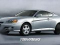 Im Looking for the hyundai coupe-3