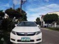 2012 Honda Civic 18E ivtec-7