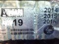 Honda Jazz 2014-10