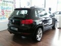 For sale Volkswagen Tiguan 2017-4