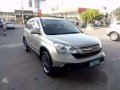 Honda CR-V 07model AT 4X2 for sale -1