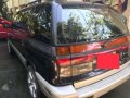 Mitsubishi Space Wagon 95-2