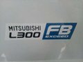 2015 mitsubishi L300 FB exceed vs 2013 2014 2016 fb-3
