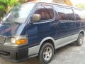 Toyota Hiace Commuter 18 Seaters 2L 2.4 Diesel MT For Sale -5