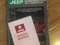 Jeep Cherokee 1989 for sale-4