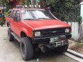 Nissan Pathfinder 1990 for sale-5