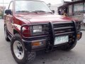 Good as new Daihatsu Feroza 1993 for sale-0