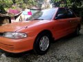Mitsubishi Lancer 1994 for sale-0