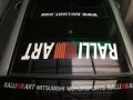 FOR SALE MITSUBISHI Galant VR4 ORIG-4