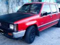 Selling: MITSUBISHI L200 pick up 1996 for sale -0