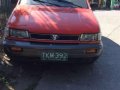 Mitsubishi Space wagon all power 1992 for sale-0