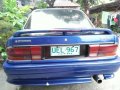 Mitsubishi Galant 1992 for sale-0