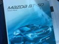 2016 Mazda BT50 4X2 for sale-8