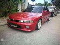 Mitsubishi Galant 1995 for sale-0