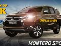 2018 Mitsubishi Montero Sport for sale-1