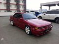 1993 Mitsubishi Galant Red Sedan For Sale -1