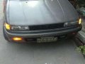 FOR SALE Mitsubitshi Lancer 1992-0