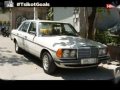 MERCEDES BENZ W123 300D FOR SALE-0