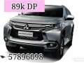 New Mitsubishi Models All in Promo For Sale -2