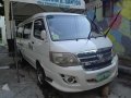 Foton View 2012 Model Complete Papers-5