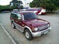 Mitsubishi Pajero DIESEL Manual 1992 For Sale -1