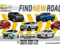 Chevrolet Trailblazer LT AT 2018 For Sale -1