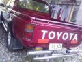 Toyota Hilux 1991 Model For Sale-0