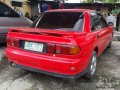 1996 Mitsubishi Lancer for sale                -1