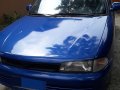 MITSUBISHI LANCER 1994 FOR SALE-1