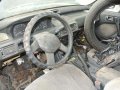 For Sale: Mitsubishi Galant "VR-4 Project Car" 1989-4