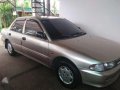 Mitsubishi Lancer 1994 for sale-0